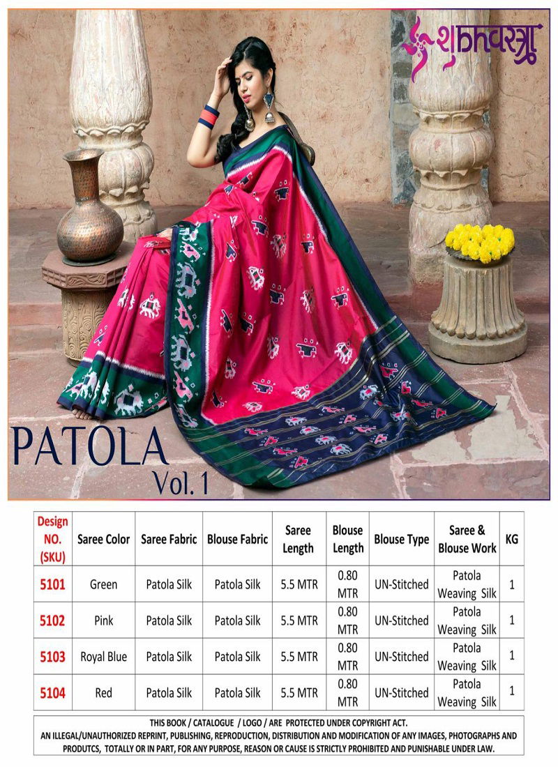 Subhvastra Patola Vol 1 Latest Designer Wedding wear Patola Silk Fancy Saree Collection 